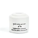Ziaja Goat's milk night cream 50ml