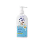 Frezyderm Baby Bath - Βρεφικό Αφρόλουτρο 300ml