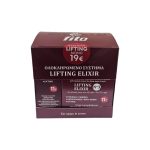 Fito+ Σύστημα Lifting (No3) για ηλικίες 55+ ετών