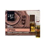 AgPharm Lifting Serum Πωλείται ανά τεμάχιο (1 αμπούλα 2ml) Το κουτί περιέχει 8 αμπούλες.