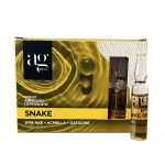 AgPharm Snake Serum Πωλείται ανά τεμάχιο (1 αμπούλα 2ml)  Το κουτί περιέχει 8 αμπούλες.
