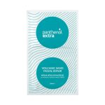 Medisei Panthenol Extra Volcanic Sand Facial Scrub Κρέμα Ήπιας Απολέπισης με Κόκκους Ηφαιστειακής Λάβας 2x8ml 2x8ml