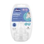 Chicco Θηλή από Σιλικόνη Physio Perfect (3) 4+ Μηνών 2τμχ