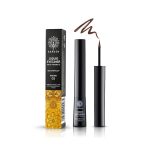 Garden Liquid Eye Liner Waterproof Brown 02  4ml